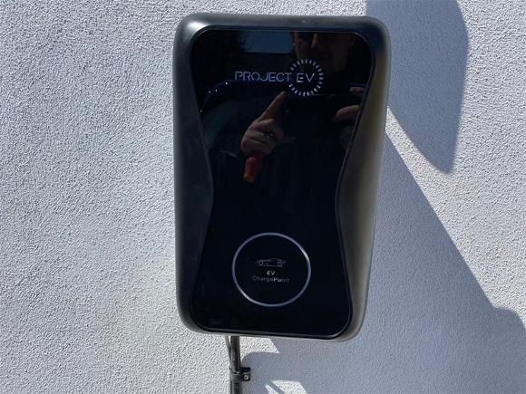 project EV home charger