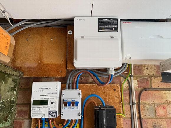 new modern consumer unit
